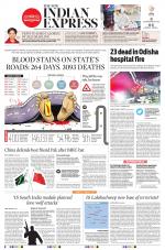 The New Indian Express-Thiruvananthapuram