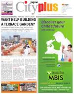 Malad, Vol - 4, Issue - 24, MARCH 16 - MARCH 22 , 2013