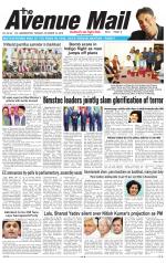 Avenue Mail