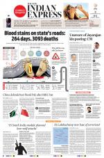 The New Indian Express-Kozhikode