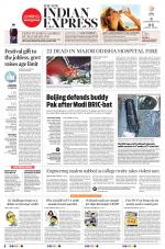 The New Indian Express-Tirupati