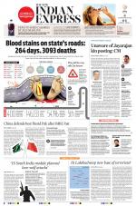 The New Indian Express-Kannur