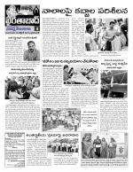 Hyderabad Constituencies