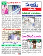 Chittoor