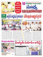 Nellore