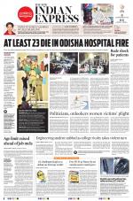 The New Indian Express-Vijayawada