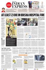 The New Indian Express-Vishakapatnam