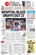 The New Indian Express-Bhubaneswar