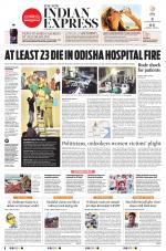 The New Indian Express-Hyderabad