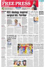 Free Press - Mumbai Epaper