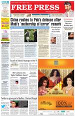 Free Press - Bhopal Epaper Edition