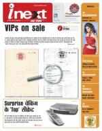 Kanpur Hindi ePaper, Kanpur Hindi Newspaper - InextLive