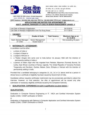 Dena Bank Recruitment 2016 for Asstt. General Manager (IT-CISO) Post