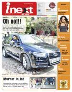 Agra Hindi ePaper, Agra Hindi Newspaper – InextLive