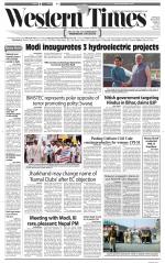 Ahmedabad English (Morn. Daily)