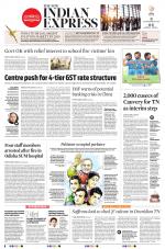 The New Indian Express-Nagapattinam