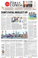 The New Indian Express-Sambalpur