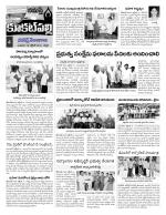 Rangareddy Constituencies