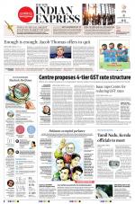 The New Indian Express-Thiruvananthapuram