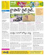 Karimnagar Constituencies