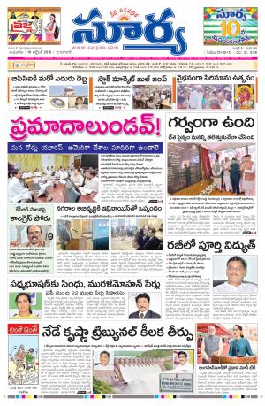 wednesday,19 Oct,2016