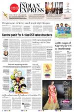 The New Indian Express-Coimbatore