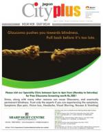 Vol-7, Issue-27, March 16-22, 2013