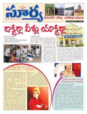 Wednesday,Oct 19,2016