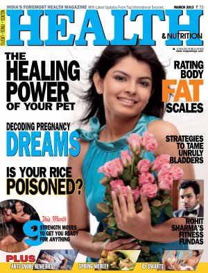 HEALTH MARCH 2013