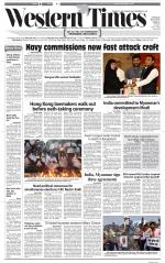 Ahmedabad English (Morn. Daily)