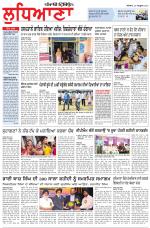 Punjabi Tribune (Ludhiana)