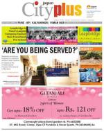 Pune - KP Viman Nagar Camp