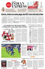 The New Indian Express-Shivamogga