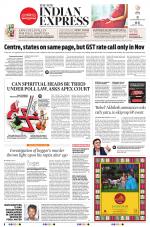 The New Indian Express-Vellore