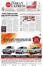 The New Indian Express-Sambalpur