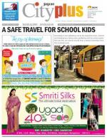 Bangalore - Jayanagar