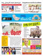 Karimnagar