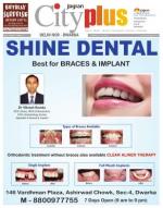 Vol-7, Issue-25, March 17 - 23, 2013