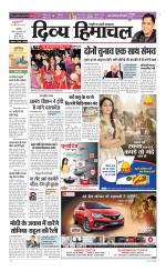 Divya Himachal Dharamsala