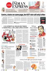 The New Indian Express-Kozhikode