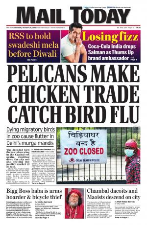 Mail Today,  October 20, 2016