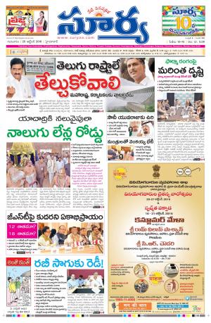 Thursday, October 19, 2016