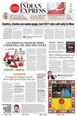 The New Indian Express-Villupuram