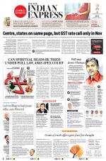 The New Indian Express-Kannur