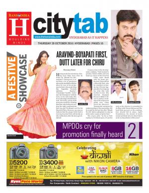 HYDERABAD CITY TAB