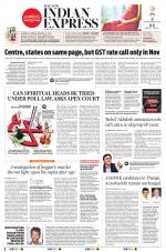 The New Indian Express-Dharmapuri