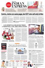 The New Indian Express-Vishakapatnam