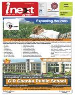 Kanpur Hindi ePaper, Kanpur Hindi Newspaper - InextLive