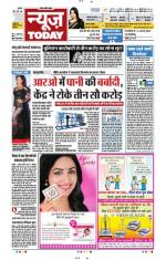 NewsToday,Jaipur