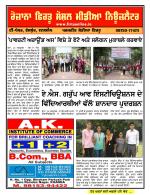 Firtu News